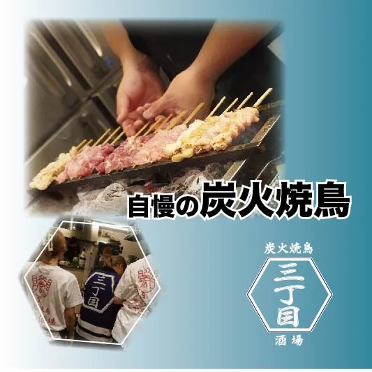 新店舗オープンいたしました!